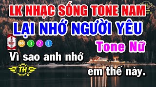 Karaoke Liên Khúc Nhạc Trữ Tình Bolero Tone Nữ | Lại Nhớ Người Yêu - Chuyện Hoa Sim