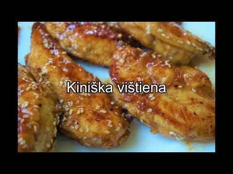 Vištienos filė kiniškai /Kinietiška vištiena / Chinese chicken fillet / Chinese chicken