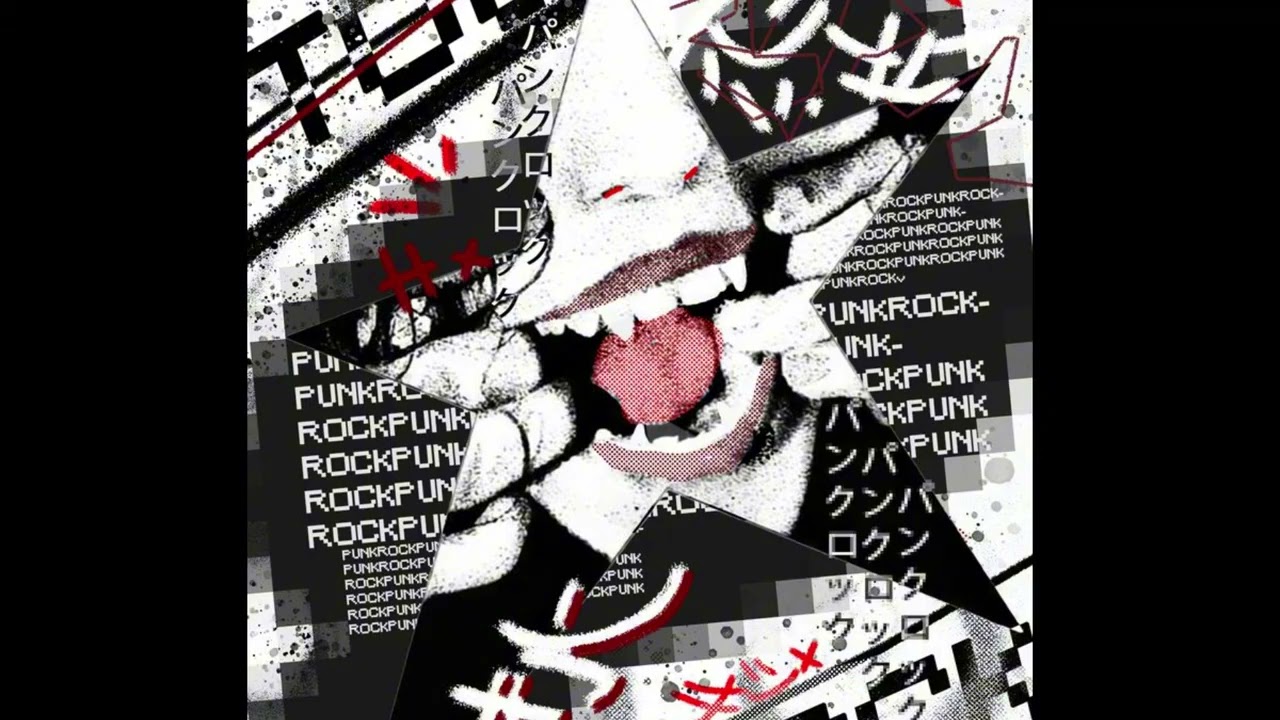 che + rest in bass + osamason + psykotic type beat - 