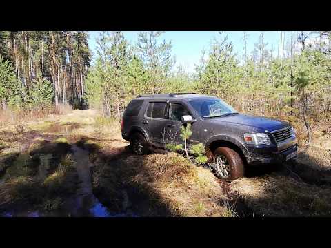 Ford Explorer 4 Offroad часть 2