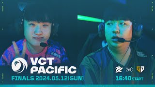 VALORANT // JAPAN - VCT Pacific – Mid-season Finals