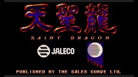 Saint Dragon Review for the Commodore Amiga by John Gage