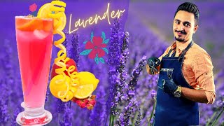 طريقة عمل عصير اللافندر - How to make lavender Mocktail