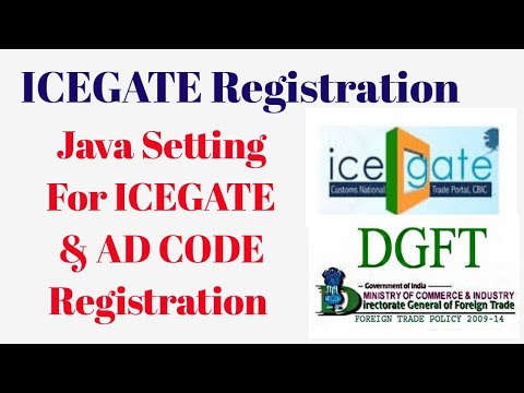 JAVA Setting For ICEGATE Registration & AD CODE Registration | ICEGATE | AD CODE | DGFT