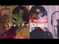 SHANTI Gero X Chogakusei Covers Mashup