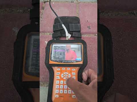 القمر هوتبيرد