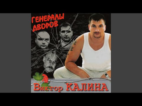 Sleduj Всё путём na YouTube