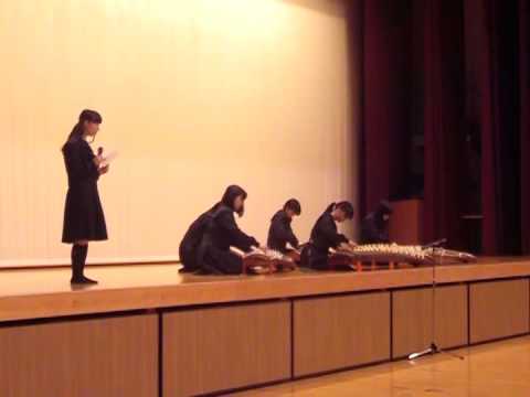 小さな恋のうた(クラブ紹介)