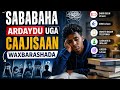 Sababaha Ardaydu Uga Caajisaan Waxbarashada
