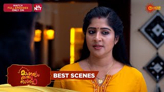 Mangalyam Thanthunanena - Best Scenes | 30 June 2025 | Surya TV Serial