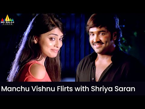 Manchu Vishnu Flirts with Shriya Saran | Game | Parvati Melton | Telugu Movie Scenes@SriBalajiMovies - SRIBALAJIMOVIES