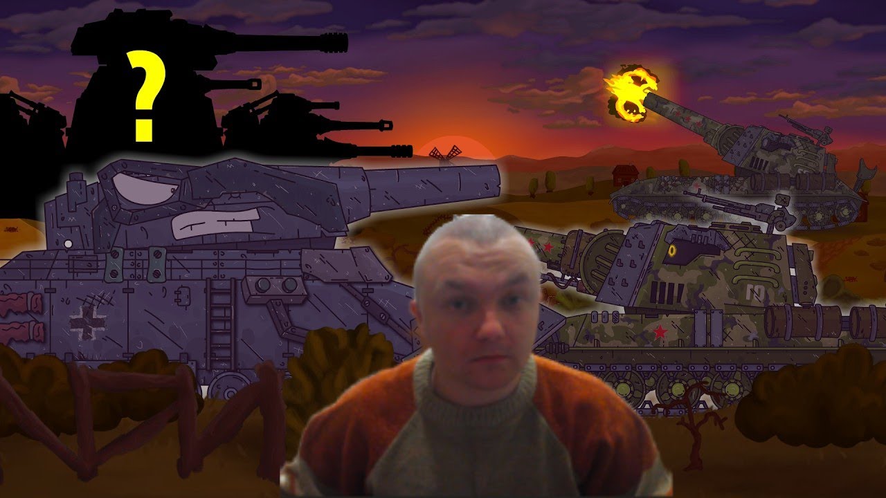 ВРАГ Прорывает оборону! Фронт трещит по швам! - Мультики про танки Реакция на Hagmen