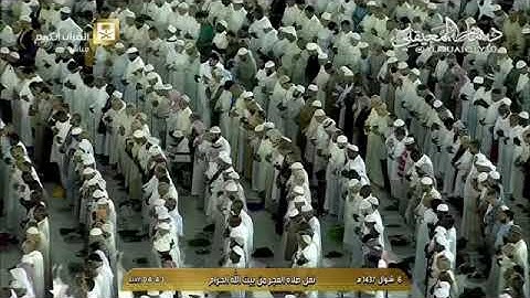 فجرية خاشعة لـِ معـالي فضيلة الشيخ د.#ماهر_المعيقلي ما تيسّـر من #سورة_المائدة 06 شوال 14