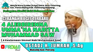 CERAMAH BUGIS TERBARU USTADZ H. JUMRAH,S.Ag || MASJID NURUL SYABAB AMPI DESA BULO TIMORENG