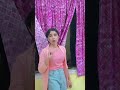 Paidal chal rahi hun gadi chahie 🥰 Dance Vedio!!