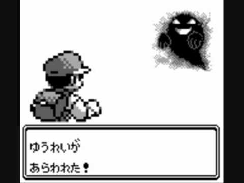 初代ポケモン シオンタウンがおかしい Youtube