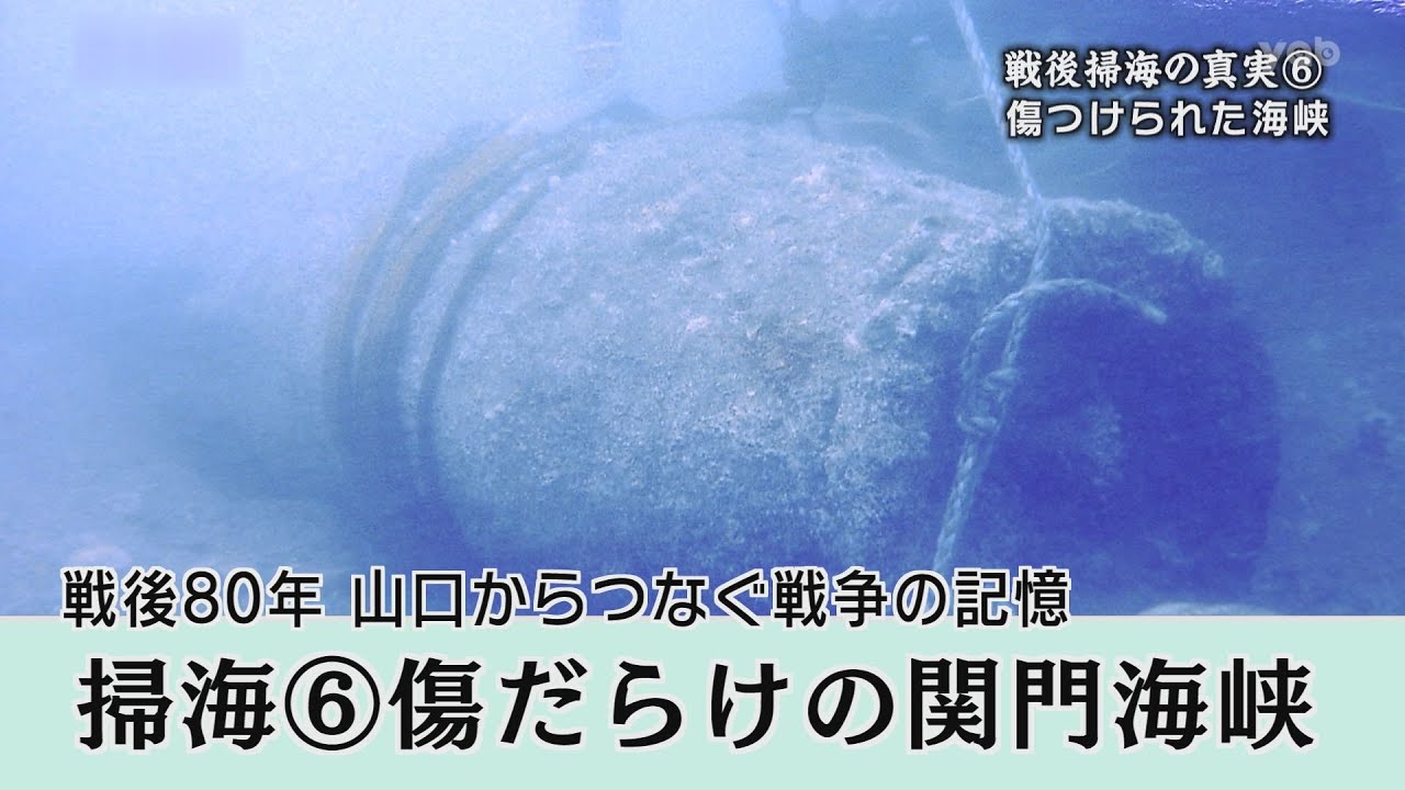 海軍 夕張 浸水 夕張 (軽巡洋艦) - Wikipedia