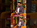 Kapil ने पकड़ी &#39;News Channel&#39; की दुखती नस #shorts #newschannel #TheKapilSharmaShow