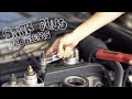 Volkswagen Polo Manque de puissance et problème de démarrage - مشكلة فى ...