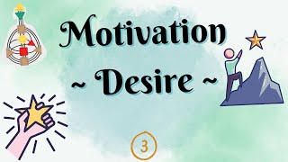 ~ Desire Motivation ~ Human Design ~