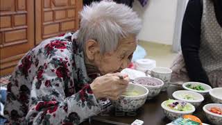 추석명절 감사인사드립니다~ - 신당종합사회복지관