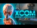 Первый контакт с НЛО ➤ XCOM Enemy Unknown #1