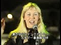 Dancing Queen - ABBA #abba #dancingqueen 
