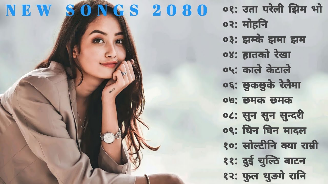 Most SuperHit Nepali Songs 2080  Nepali Hit Love Songs  Best Nepali Songs  Jukebox Nepali Songs