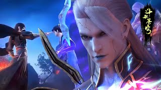 ✨下集爆料:萧炎单手吊打天冥老妖,斗圣之力加持下的火火必将带领星陨阁走向胜利!!【斗破苍穹 | Battle Through the Heavens 】