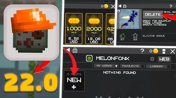 ✅UPDATE 22.0 in MELON PLAYGROUND \ IN-GAME CURRENCY in MELON SANDBOX