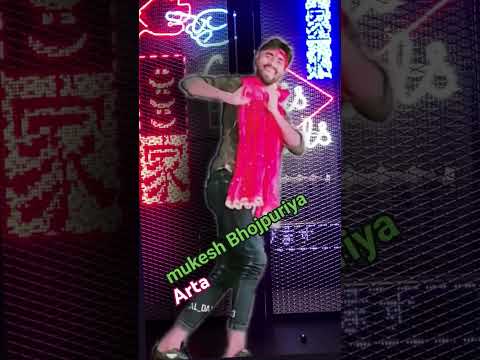 Chitra Chitra wine ke song Mukesh Kumar official dance bhojpuri trending video viral 🚀🚀💯👆🌟👍👍👍👍 #disc