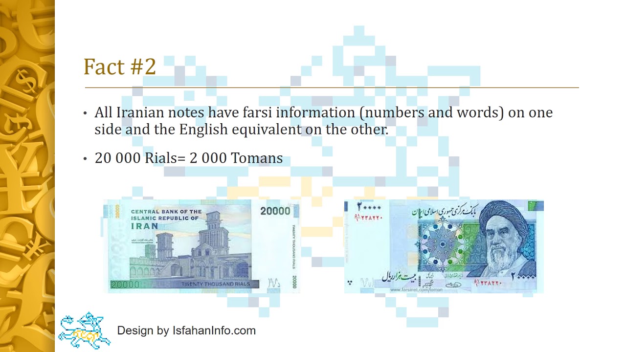 rial-vs-toman-youtube