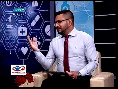 সুখে অসুখে | ০৯ জুন ২০২৩ | ETV Health