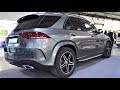 2020 Mercedes GLE 4MATIC SUV  - Interior, Exterior Walkaround - AGRA 2020