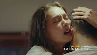 Sefirin Kızı 18  Bölüm Fragman اعلان مسلسل ابنة السفير الحلقة 18