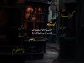 Urdu Poetry | Urdu Deep Lines | Urdu Quotes | Urdu Motivational Quotes Lines | Urdu Bazmi Writes...
