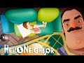 Hello Neighbor - ПРИВЕТ СОСЕД act 3, НОВОСЕЛЬЕ