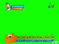 كناري شاشة أخضر بث مباشر 2017 2018 كناري شاشة أخضر بث مباشر 2017 2018