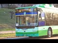 Украинский троллейбус Богдан Т70117 №377 город Черкассы Ukrainian trolleybus Bogdan Corporation