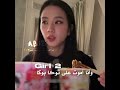 عندي لڪم مفاجأة #xplore #اكسبلور #bts #اهميه #نامجوني #vrindavan #viral
