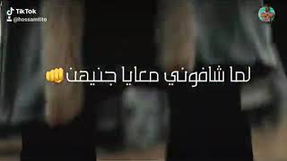 مهرجان اهلا أصحابي الواطين احمد موزه توزيع دولسي بورودكش خش حمل المهرجان قبل مايتمسح