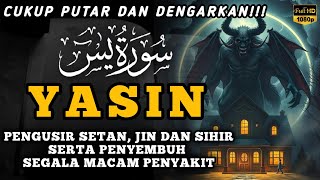 Download Lagu Surah Yasin Pengusir Setan dan Penyembuh Segala Macam Penyakit, Ngaji Merdu | By : Alaa Aqel MP3 Download Lagu Surah Yasin Pengusir Setan dan Penyembuh Segala Macam Penyakit, Ngaji Merdu | By : Alaa Aqel MP3