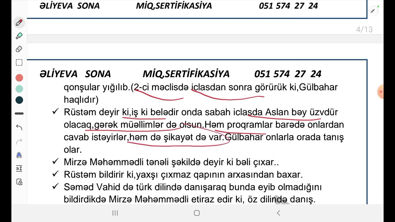 📚   C.Məmmədquluzadə 