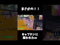 本当にチートは使っていま........