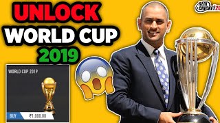 How To Unlock Cricket World Cup 2019 In Real Cricket 20 - 100% Free - Unlock Tournaments In RC20 screenshot 5