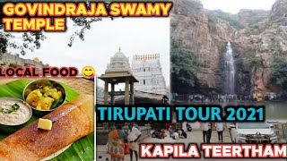 BEST PLACES TO VISIT AT TIRUPATI  GOVINDRAJ SWAMY TEMPLE, PADMAVATHI TEMPLE , KAPILA TEERTHAM  VLOG