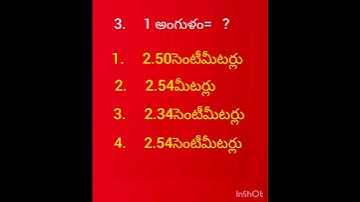 Ap tet and dsc 7th class new maths bits part 1