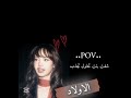 محس حلو قولو رايكم محس حلو قولو رايكم