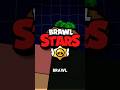 Tierliste des meilleurs gadgets sur brawl stars brawlstars