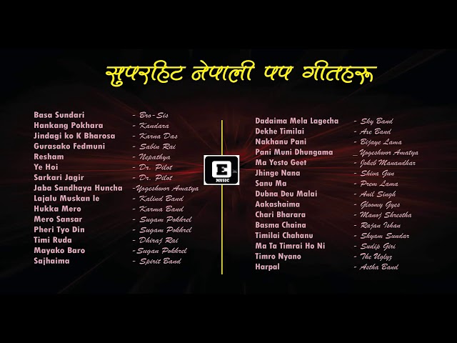 Best Nepali POP songs Collection ! Greatest Nepali OLD POP Songs Collection !! class=